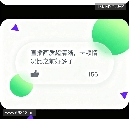 客户见证集